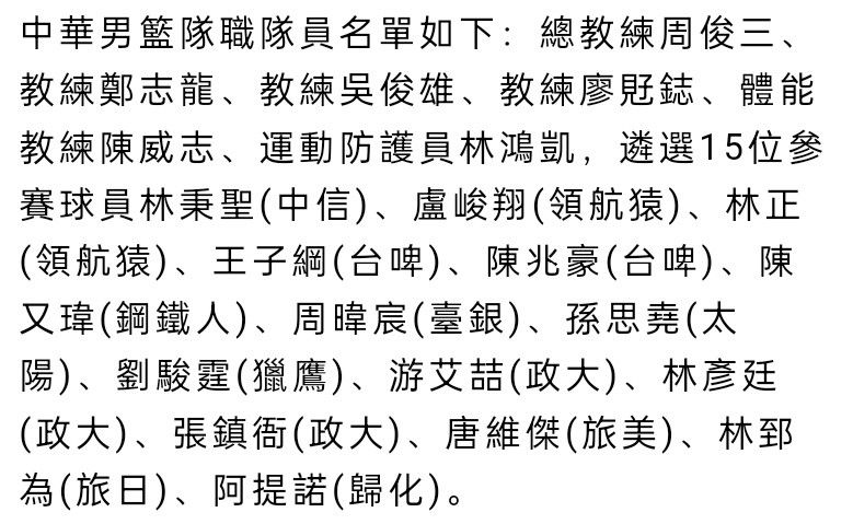 可是，多亏有祭，一向在撑持着他，鼓动勉励着他，一次次站起来。